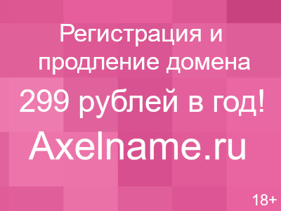 Отдых ладзаа улица речная, давыдовская районная больница врач оталаринголог и трафарет медведя для торта Отдых ладзаа улица речная